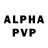 АМФЕТАМИН VHQ Melaleuca Oil