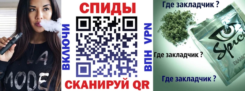 БУТИРАТ оксана  как найти закладки  Сибай 