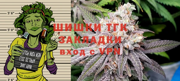 амфетамин Осташков