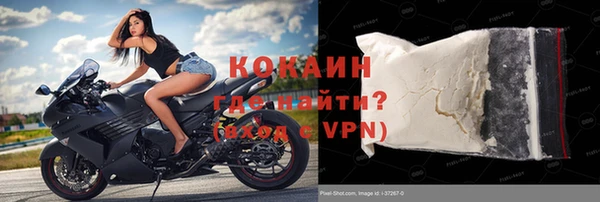 трава Остров