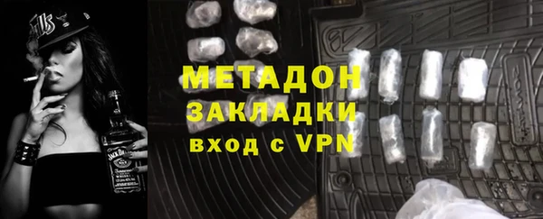 трава Остров