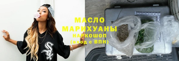трава Остров