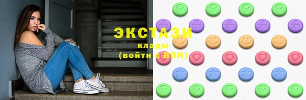 трава Остров