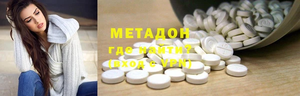 трава Остров