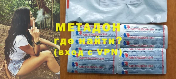 гашик Свободный