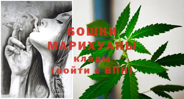 трава Остров