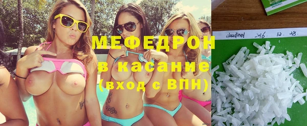 трава Остров