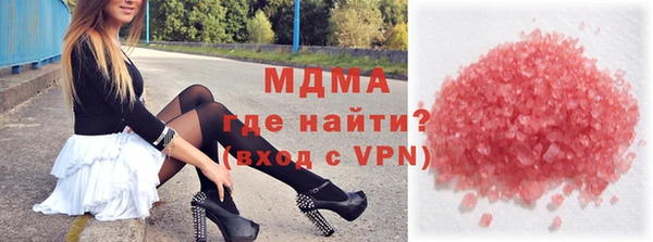трава Остров