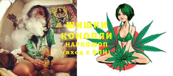 амфетамин Осташков