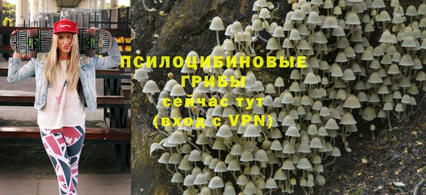трава Остров
