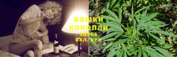 амфетамин Осташков