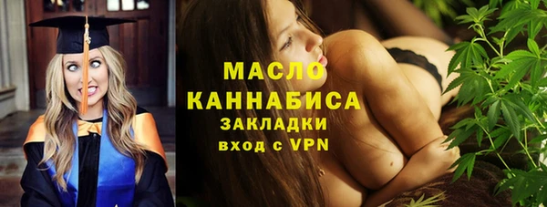 трава Остров