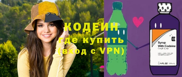 трава Остров