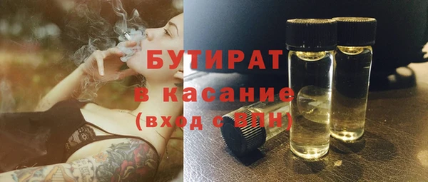 трава Остров