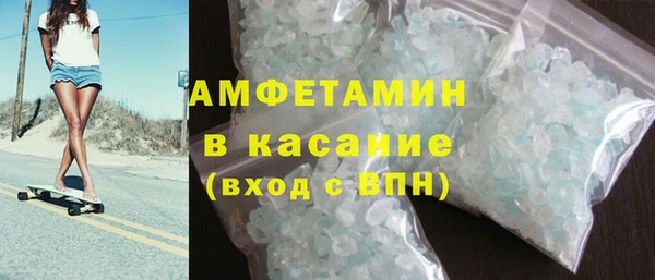 трава Остров