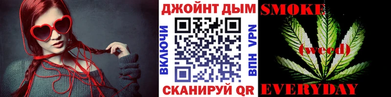мега tor  Сибай  МАРИХУАНА семена 